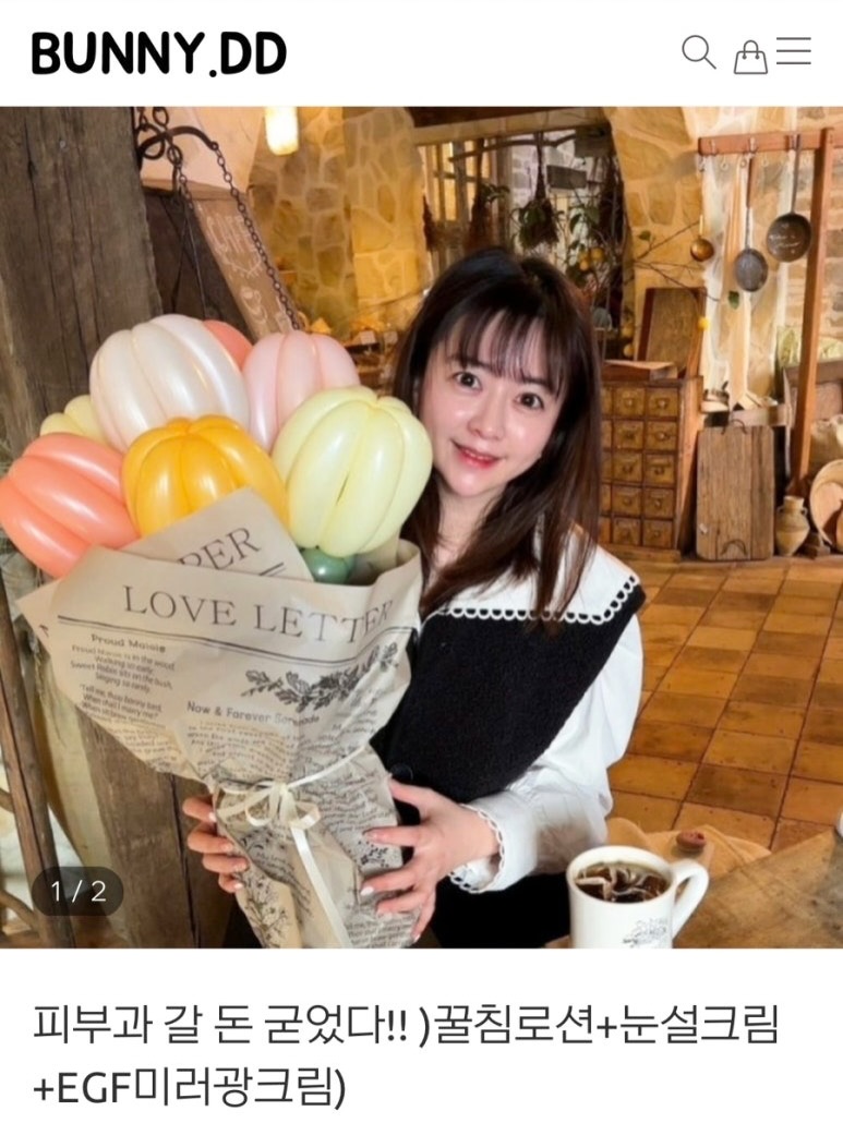 포라카이 황금연휴 숙소 1