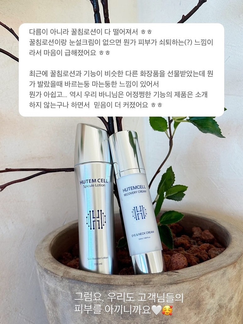 포라카이 황금연휴 숙소 2