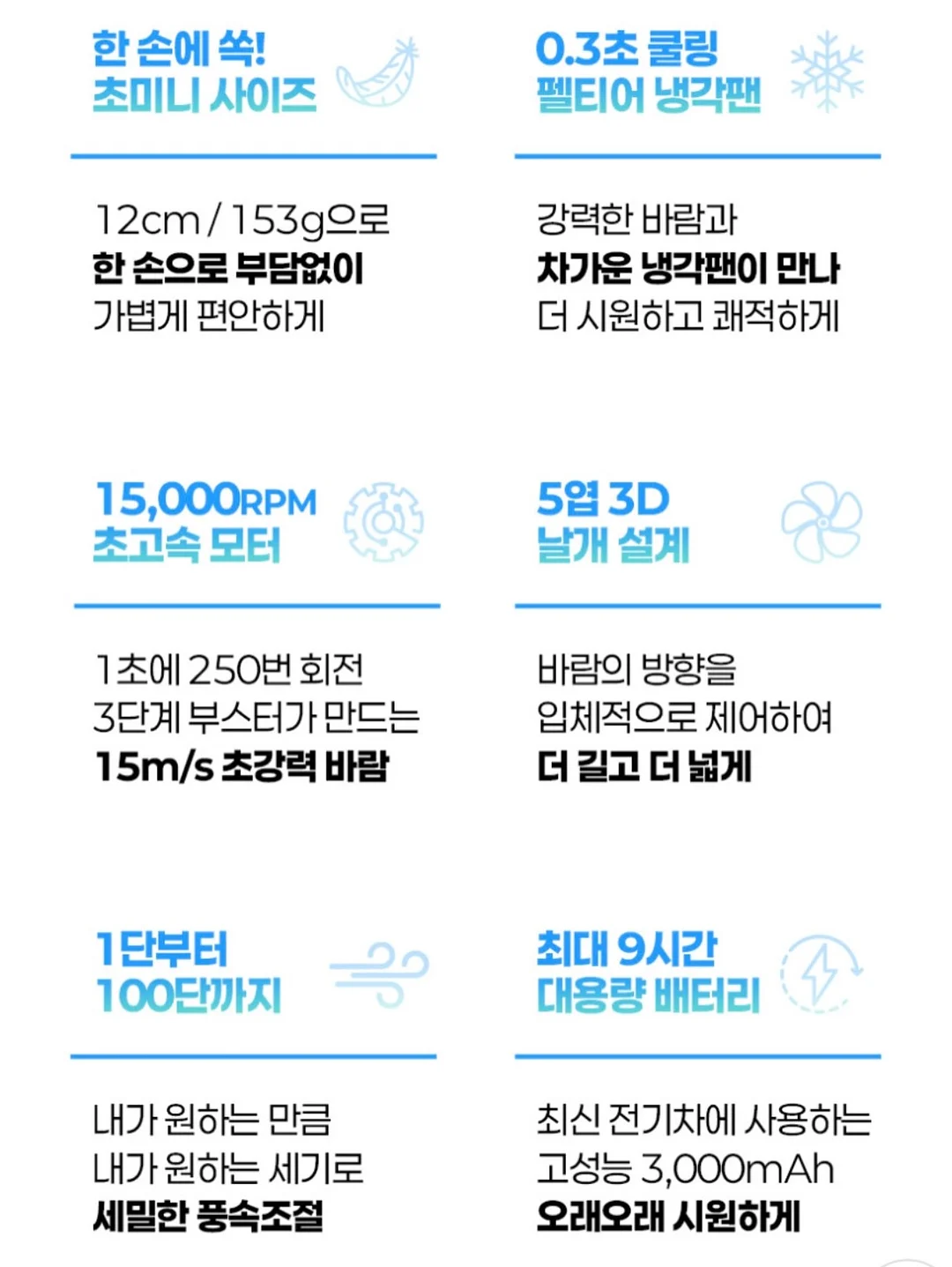나시 가디건 세트 13