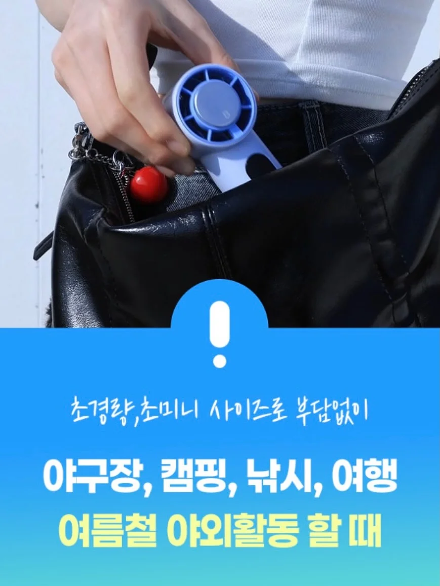 나시 가디건 세트 14