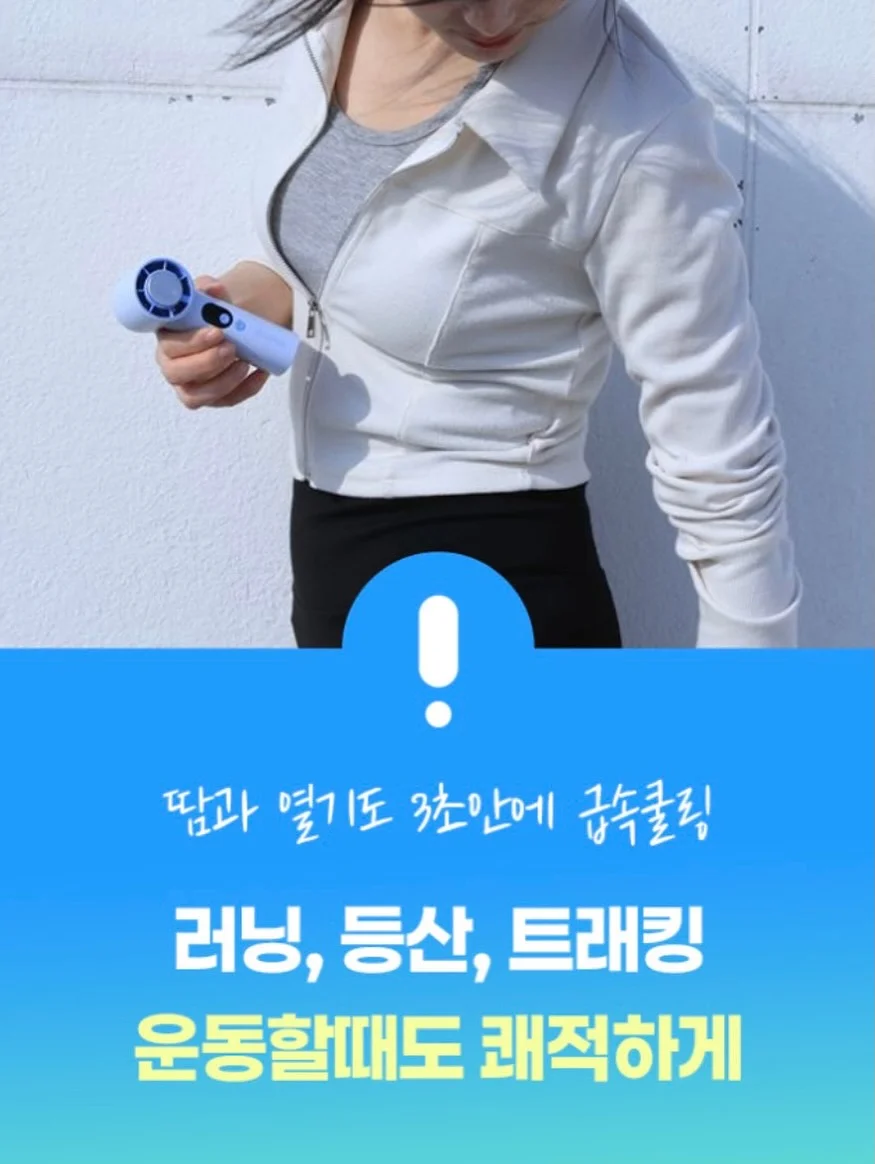 나시 가디건 세트 15
