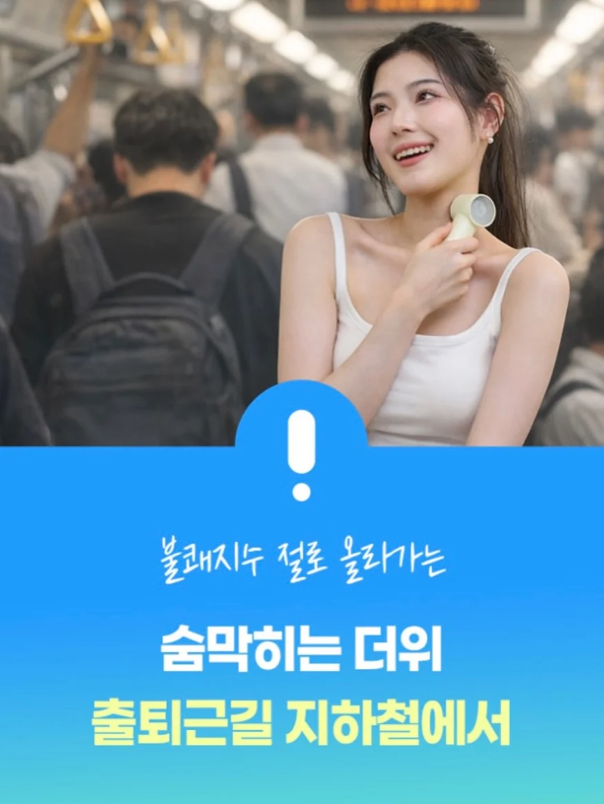 나시 가디건 세트 16