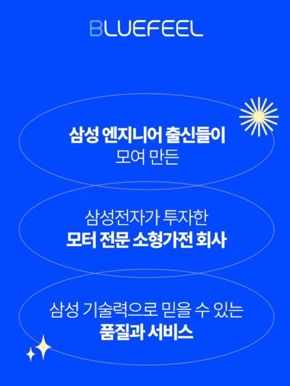 나시 가디건 세트 19