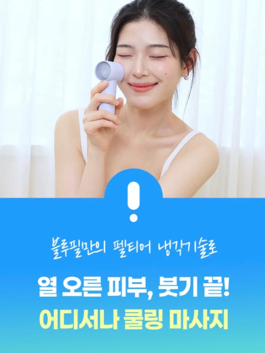 나시 가디건 세트 3