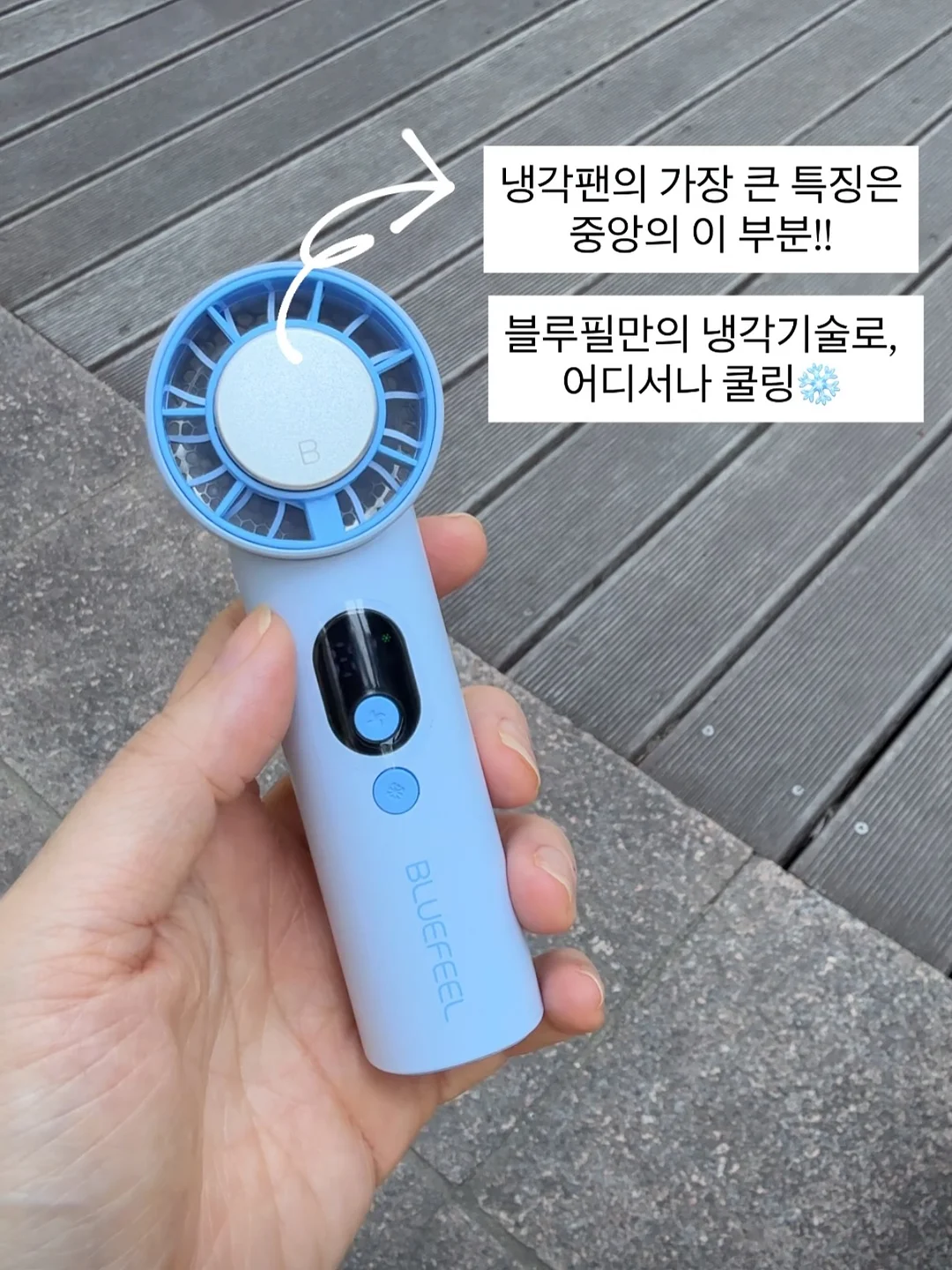 나시 가디건 세트 4
