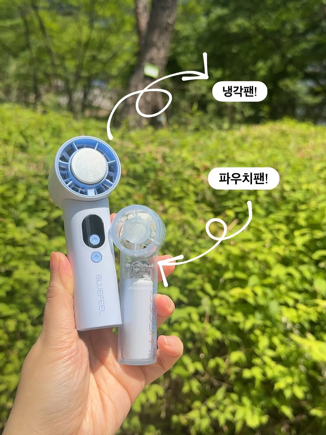 나시 가디건 세트 9