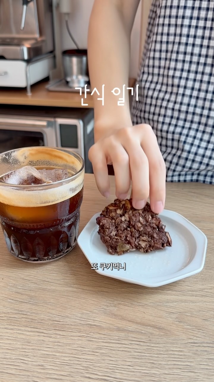 호텔 침구 냉감 이불