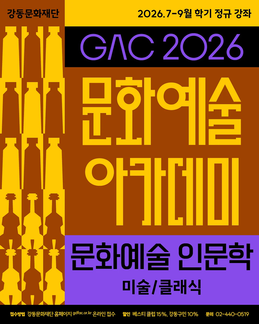 클라리케 패브릭케어세트 1