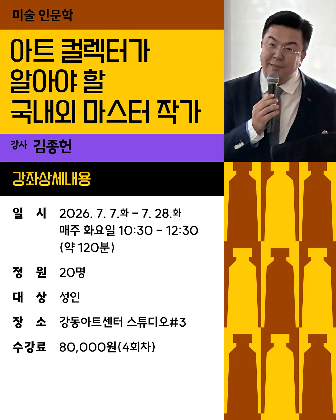 클라리케 패브릭케어세트 2