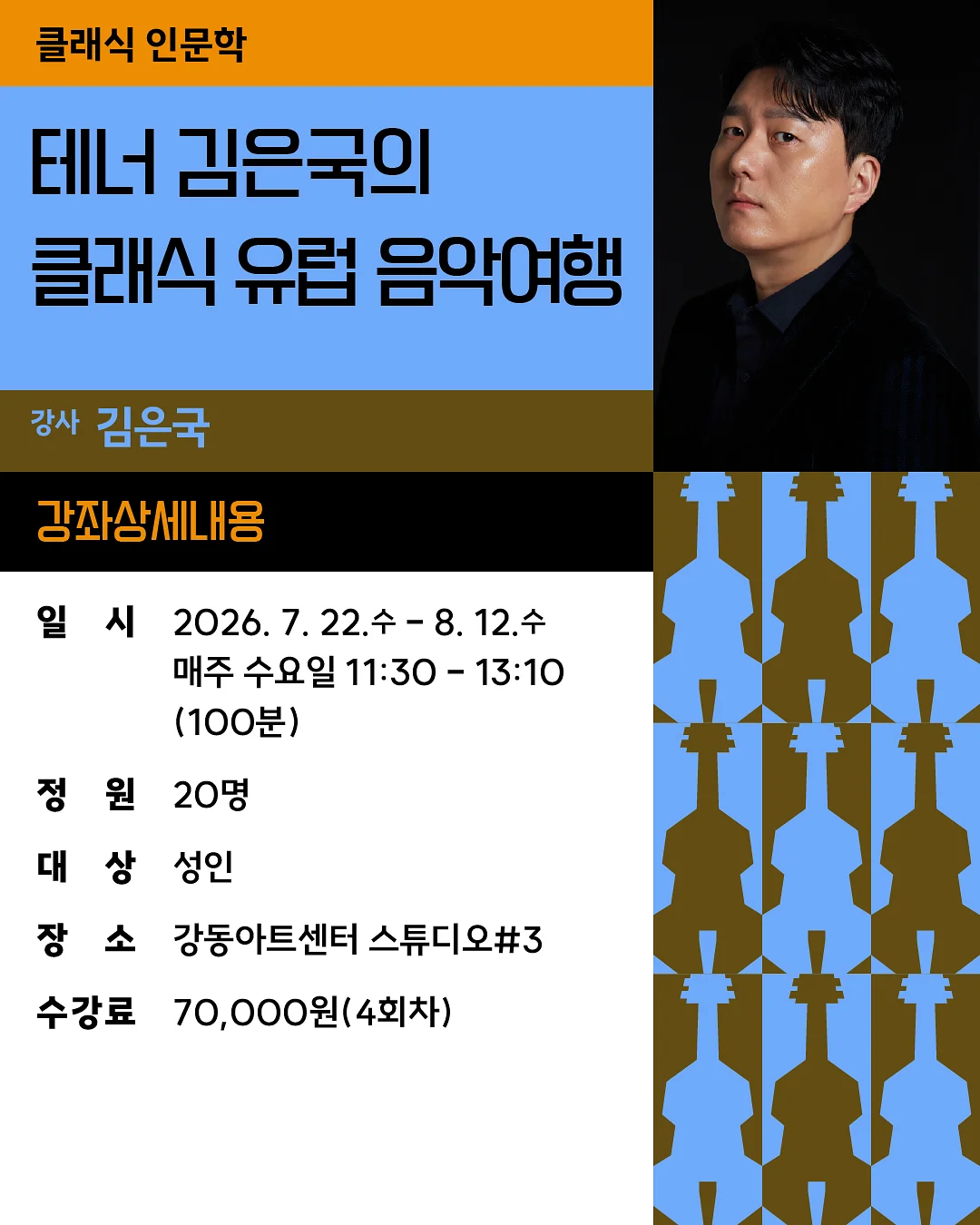 클라리케 패브릭케어세트 3