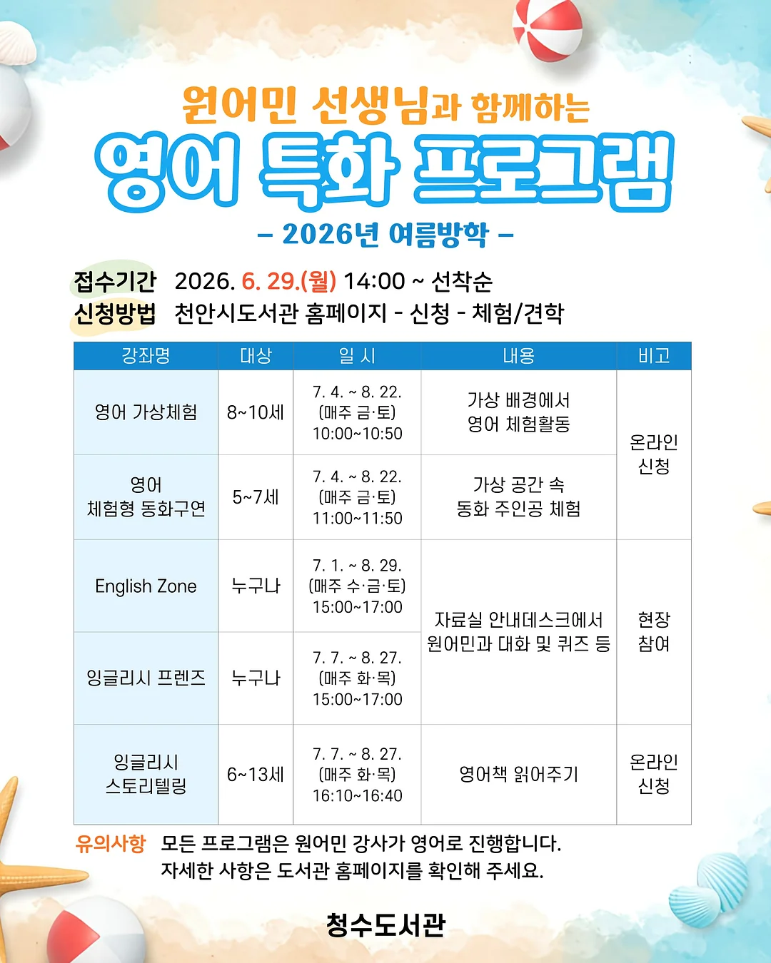 블랙 슈즈 2