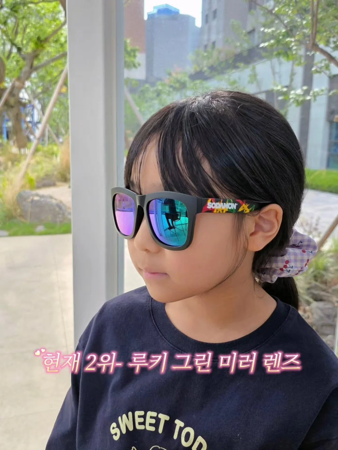 반영구 교육 6