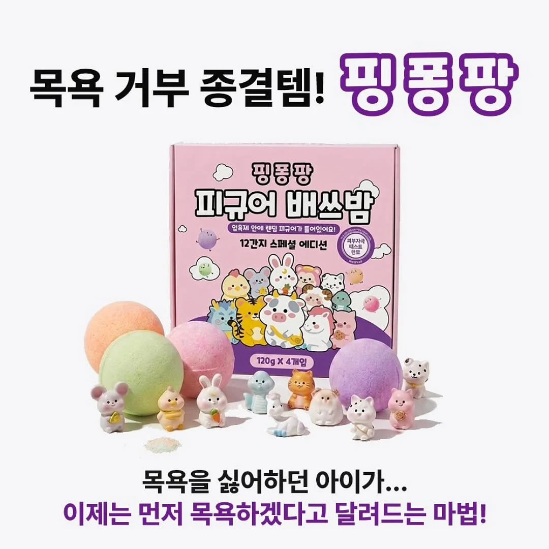 니트 카라티 14