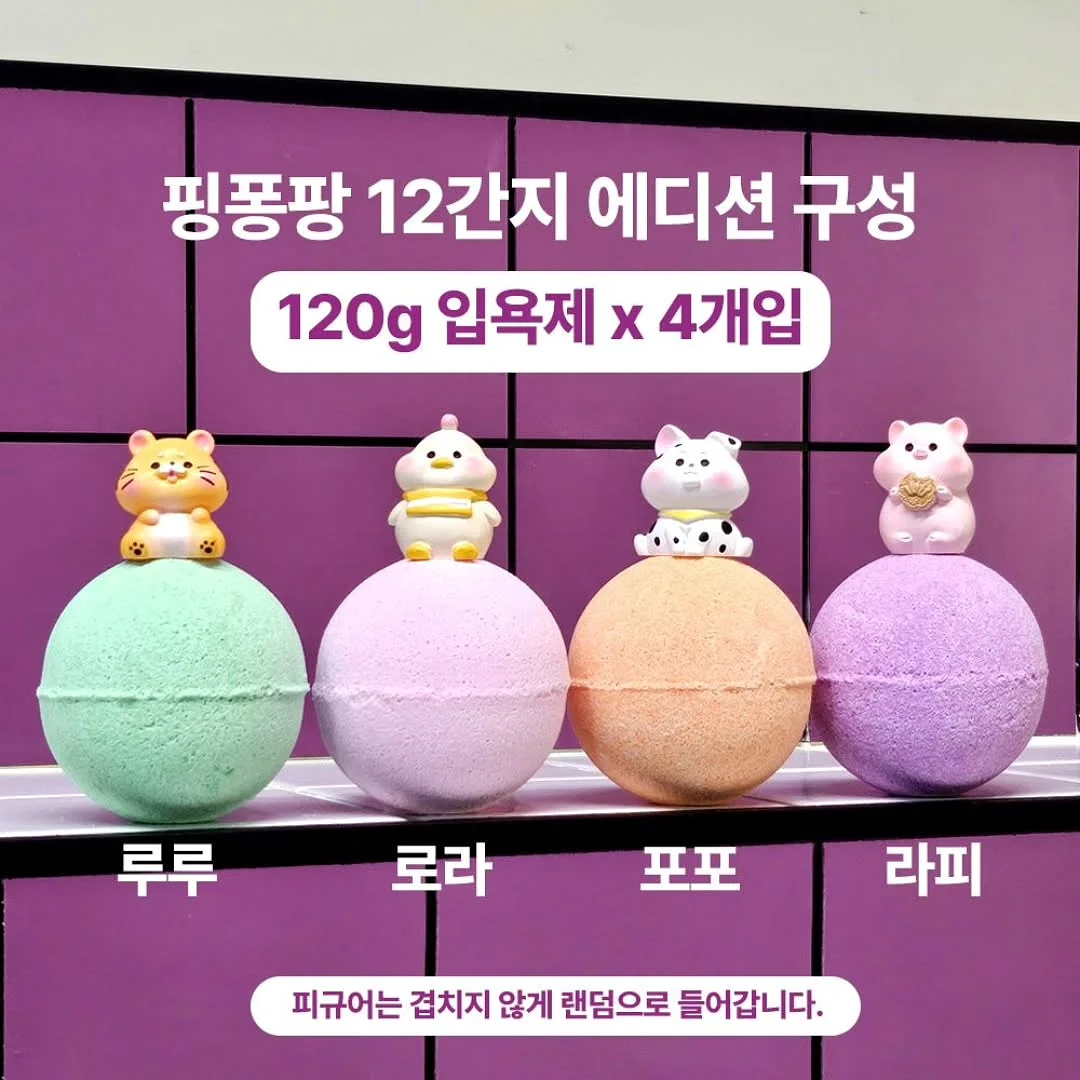 니트 카라티 15