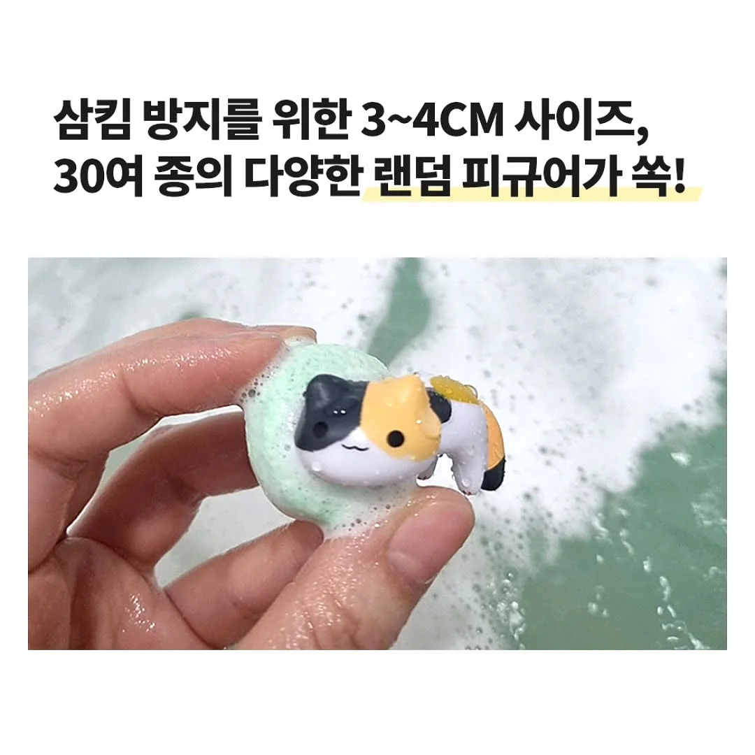 니트 카라티 17