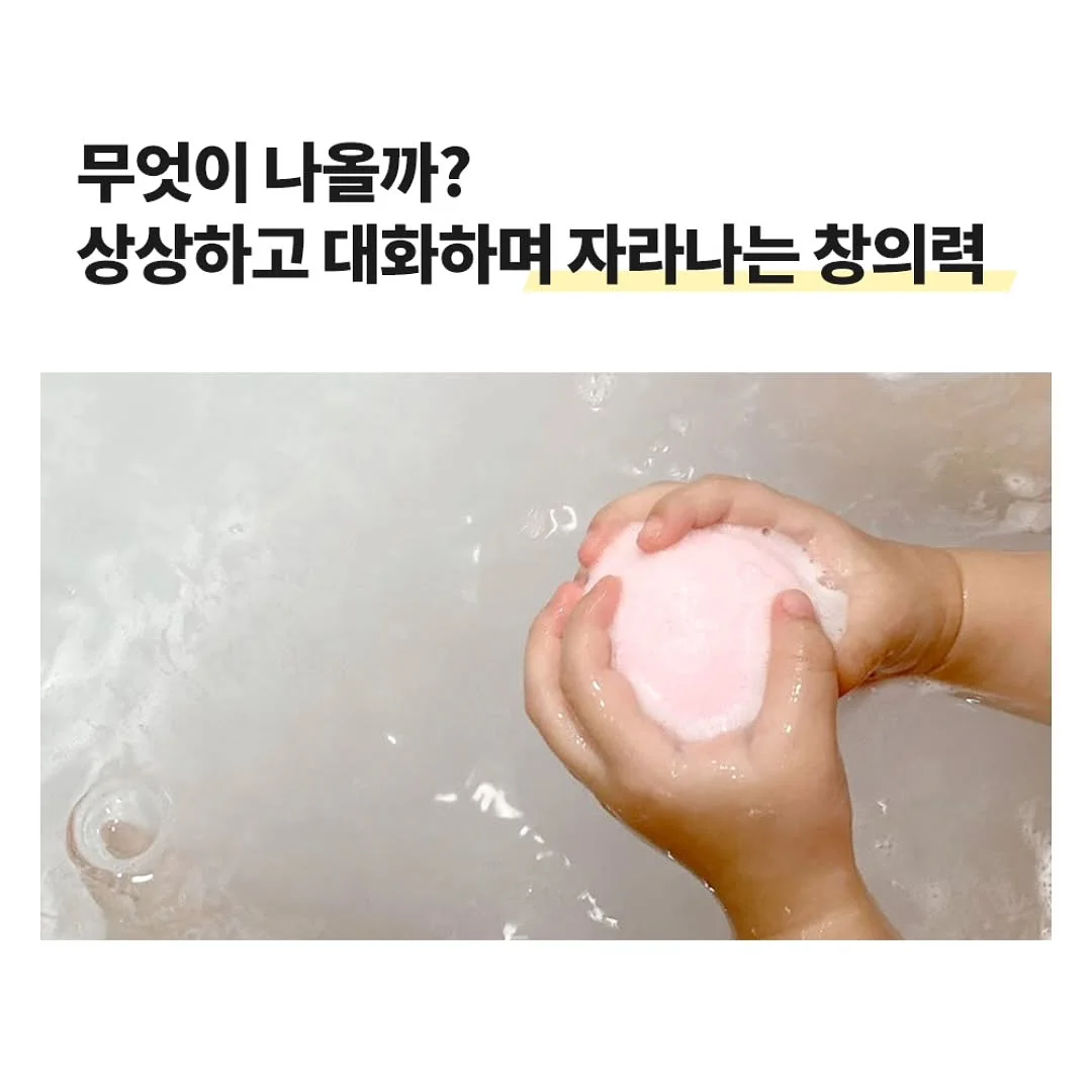 니트 카라티 18