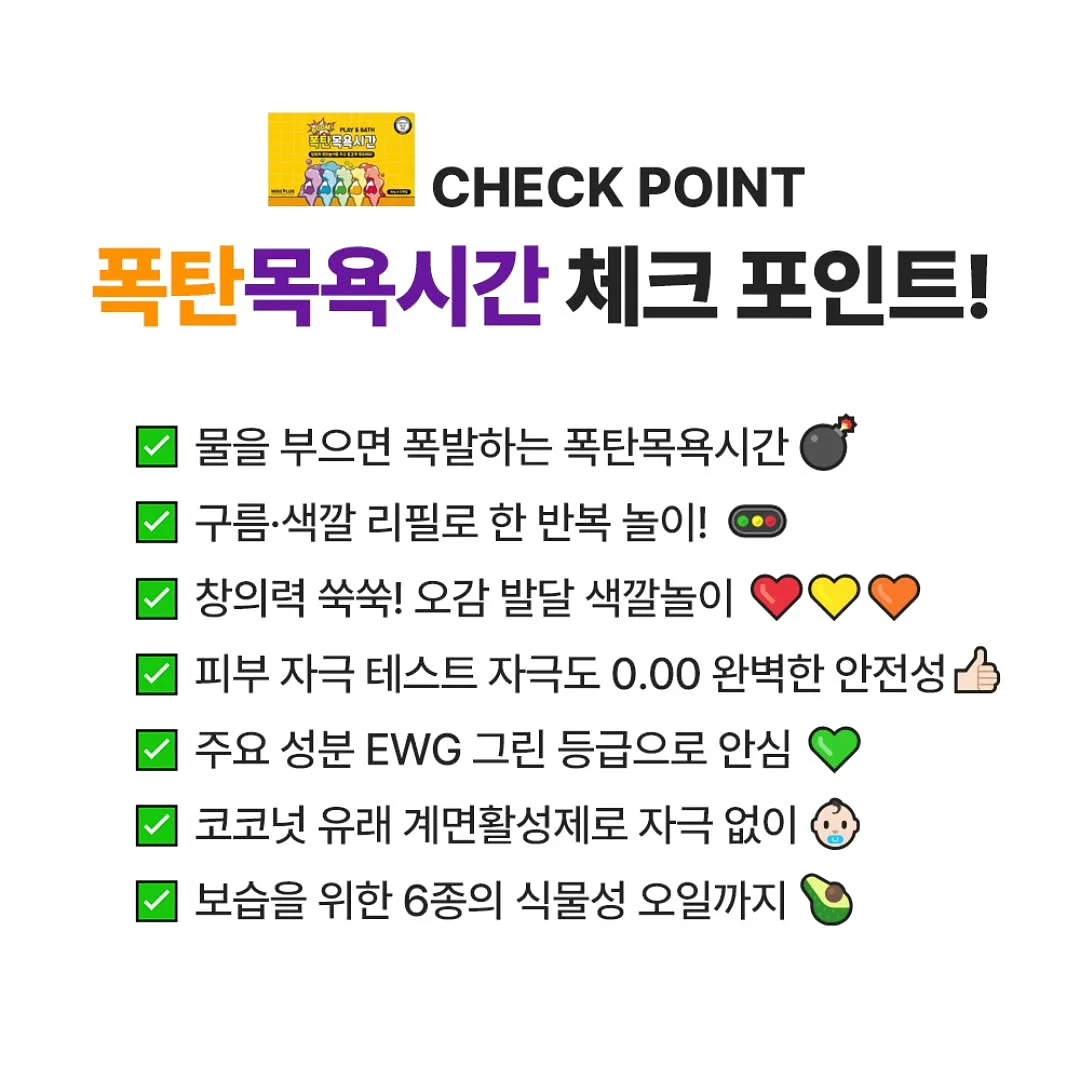 니트 카라티 3