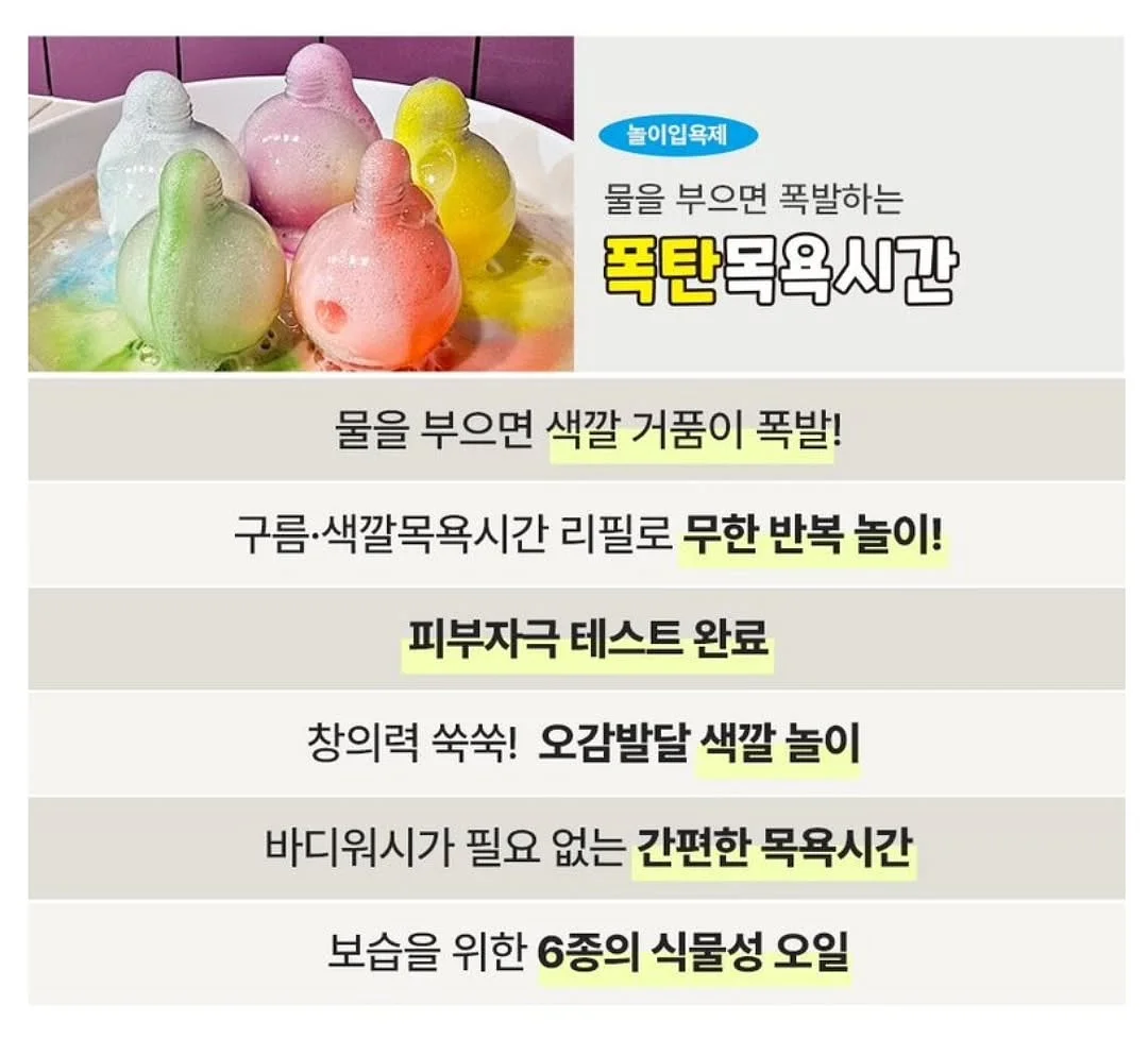 니트 카라티 4