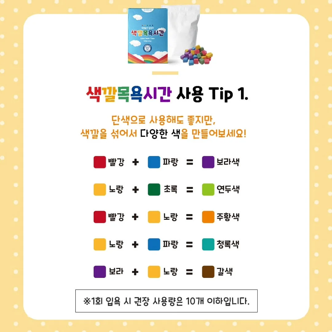 니트 카라티 8