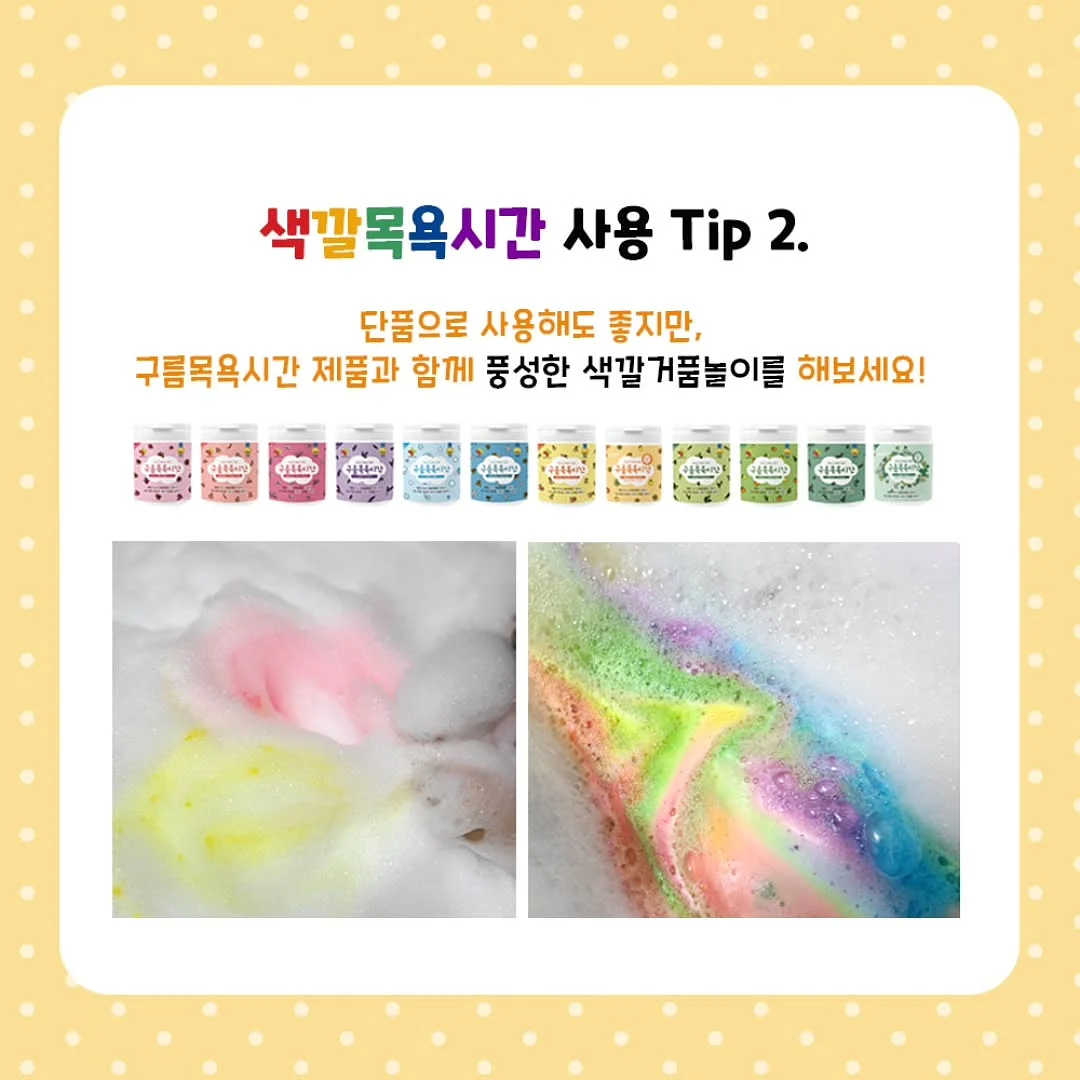 니트 카라티 9