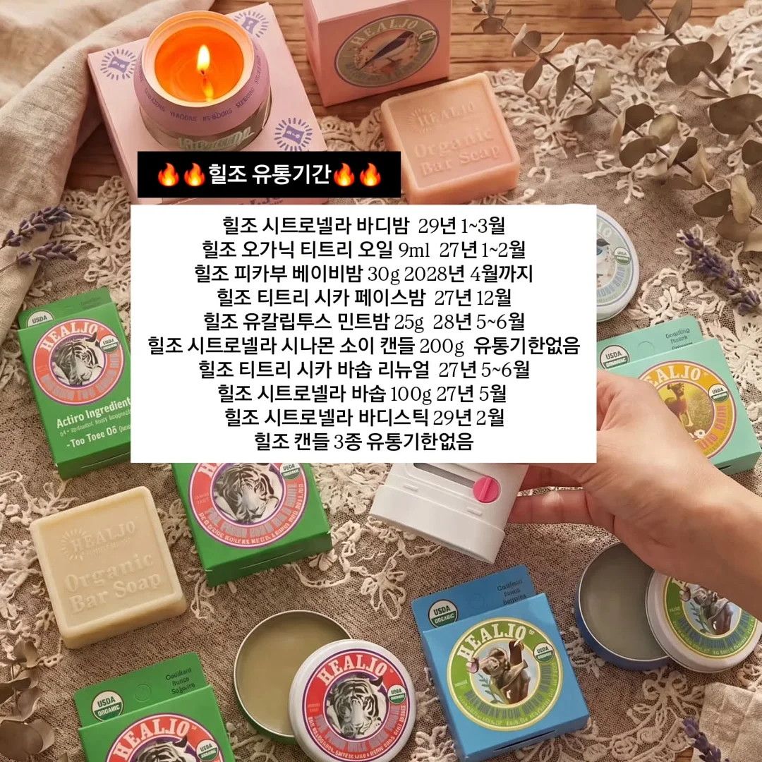 그림케이크 4