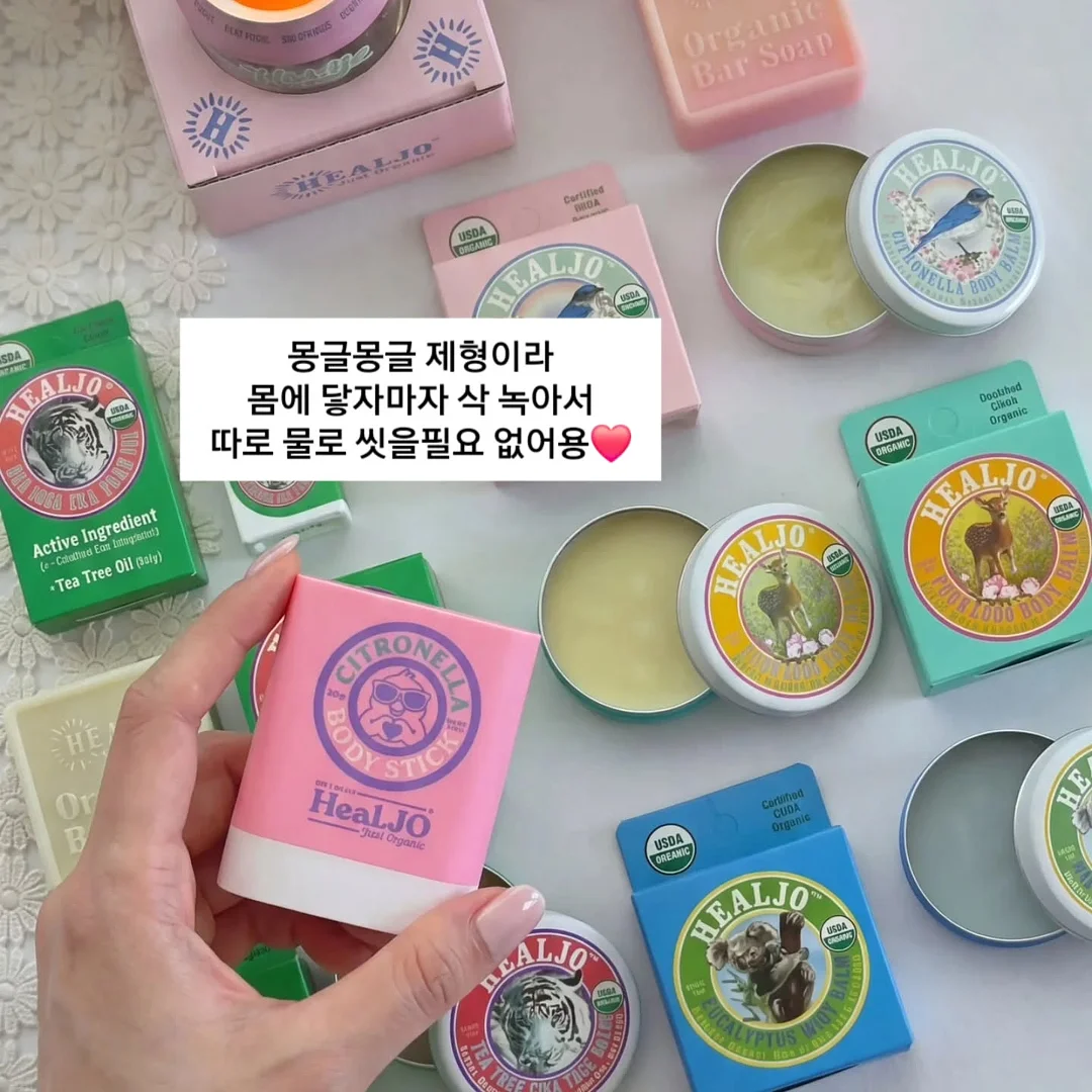 그림케이크 5