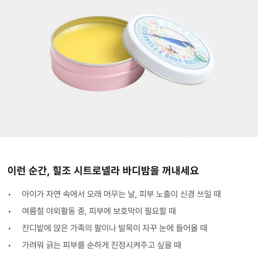 그림케이크 6