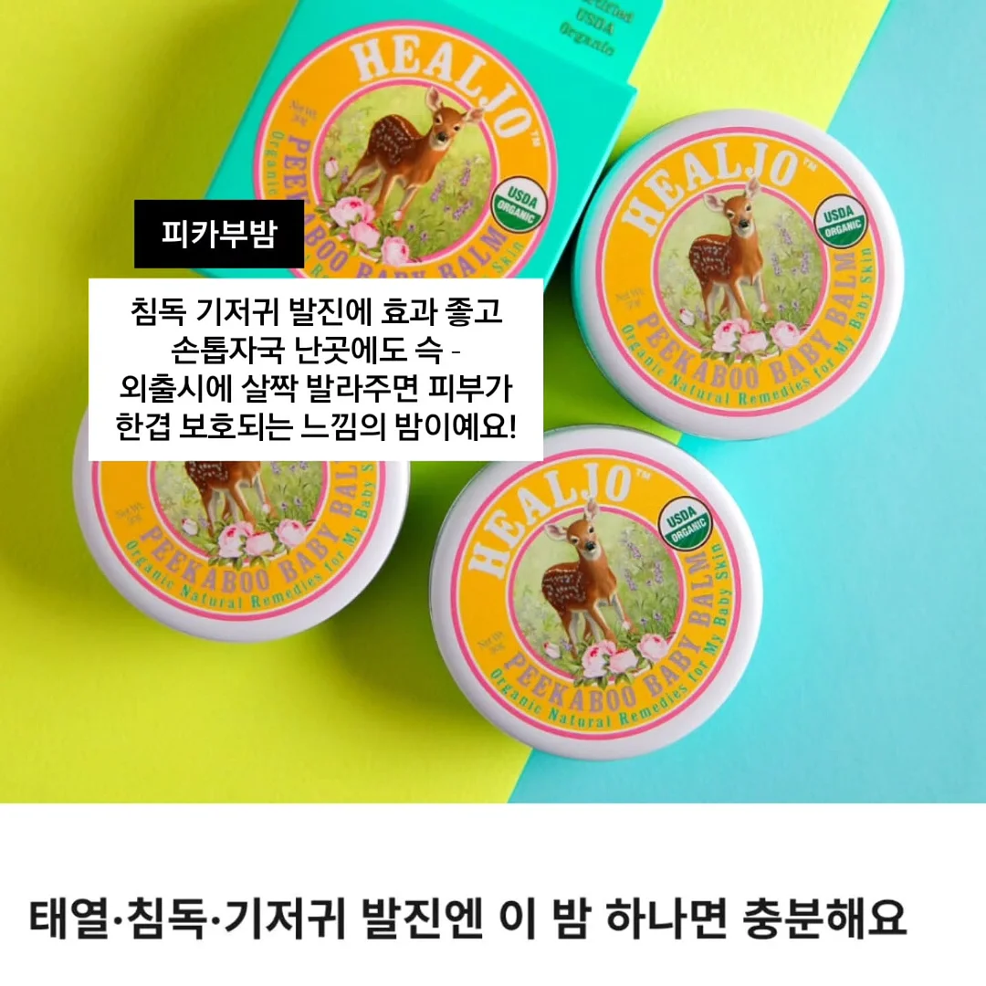 그림케이크 7