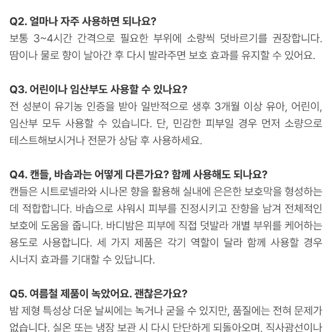 그림케이크 9