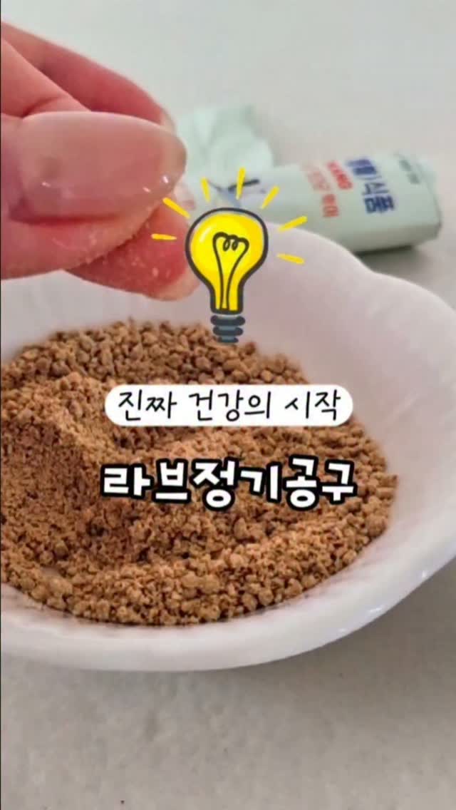 블랑수블랑 카프리 팬츠