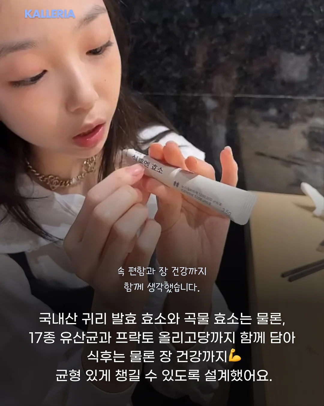 플레이 라운지웨어 5