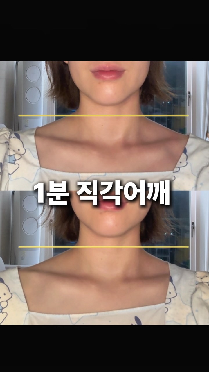 슈퍼마리오 물음표 조명
