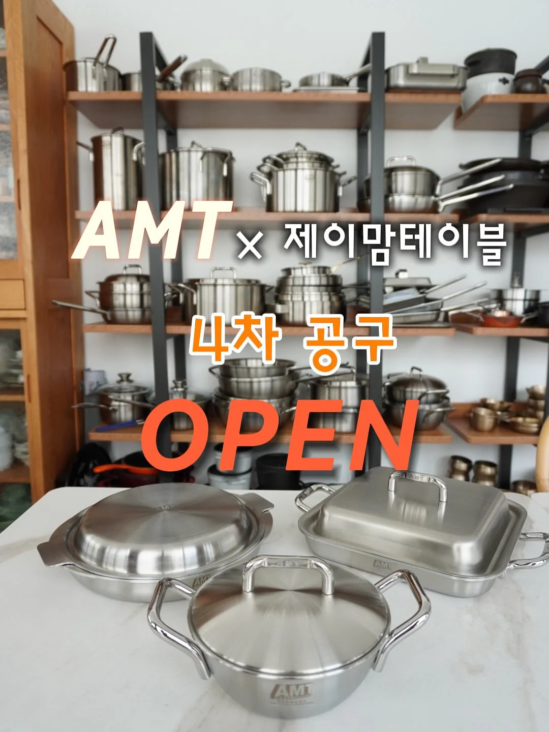 미피 키링 1