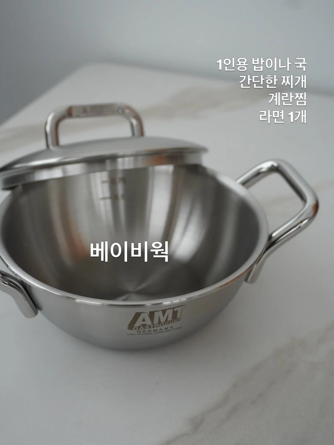 미피 키링 3