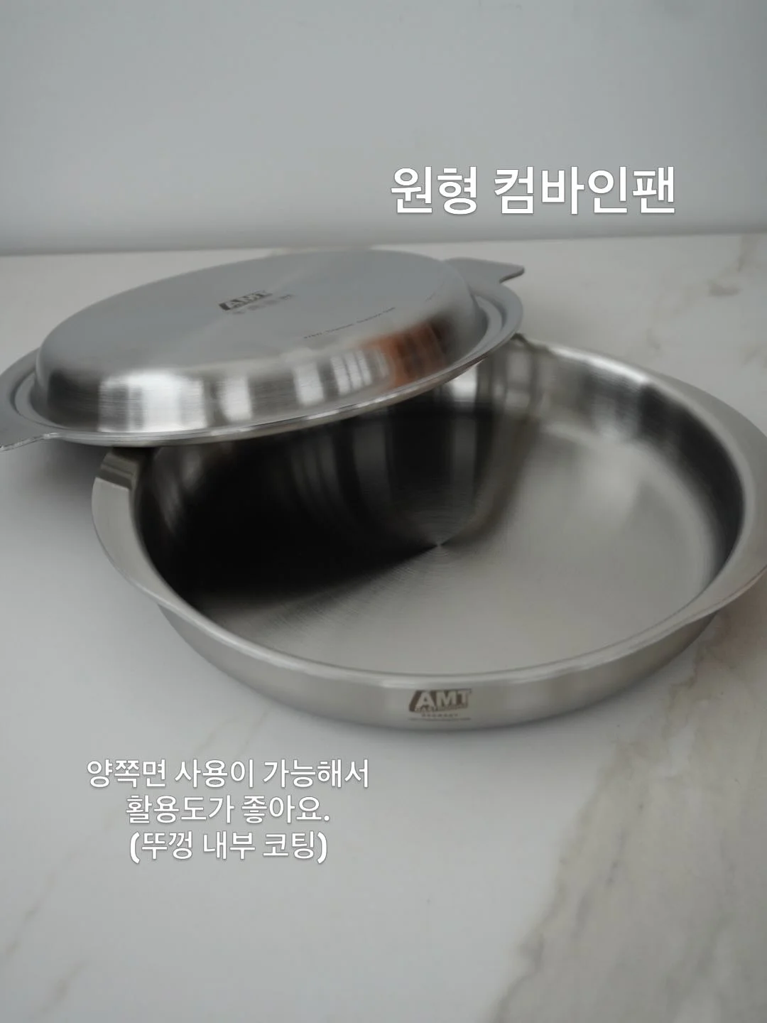 미피 키링 5