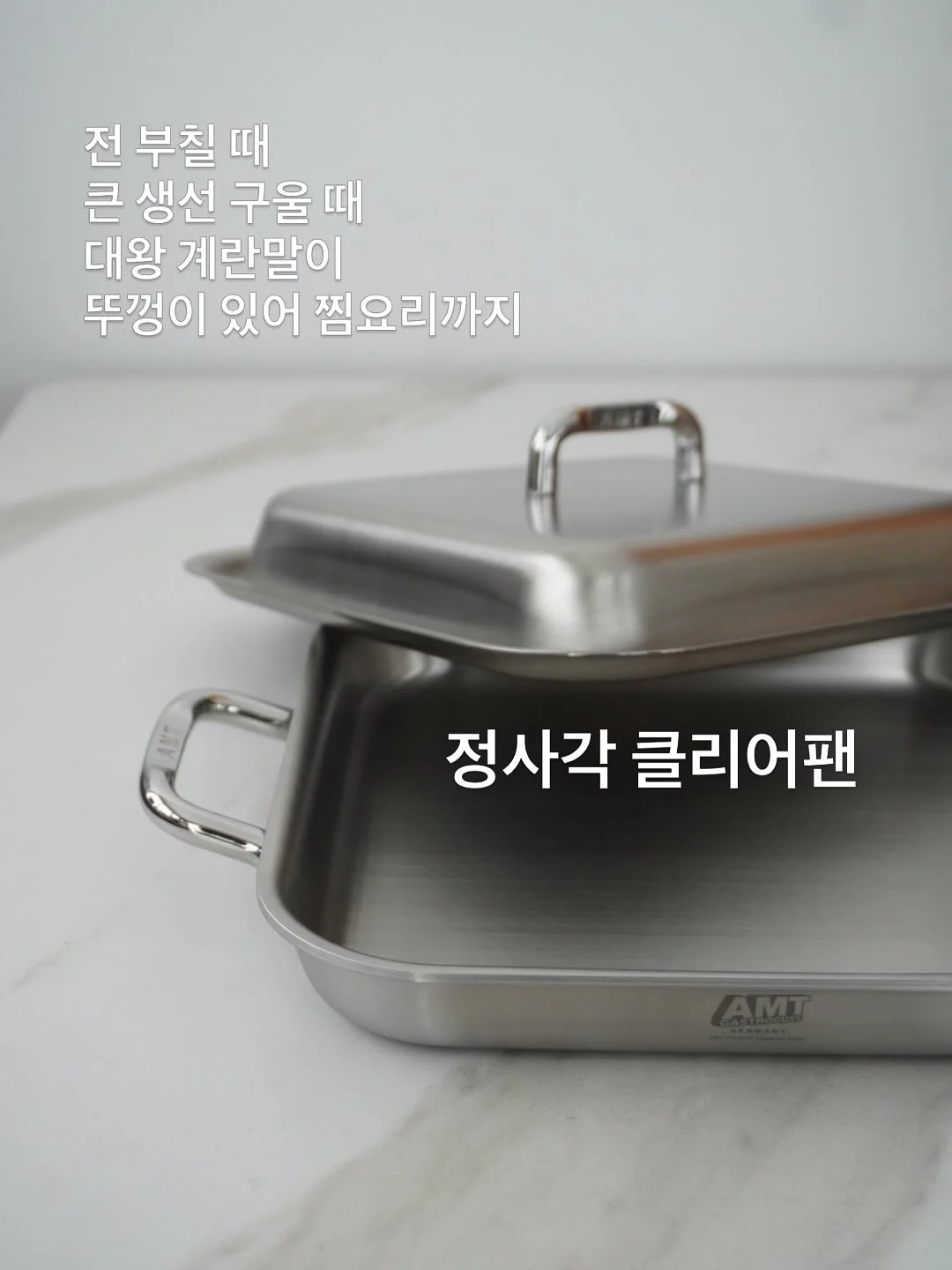 미피 키링 7