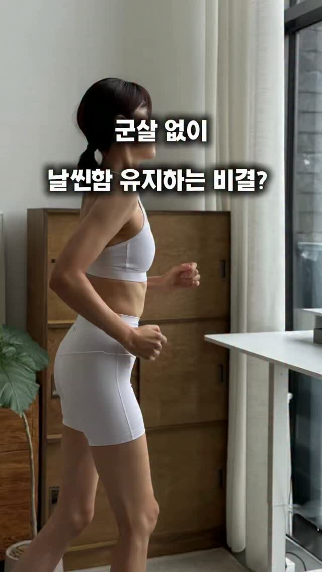PDRN 앰플