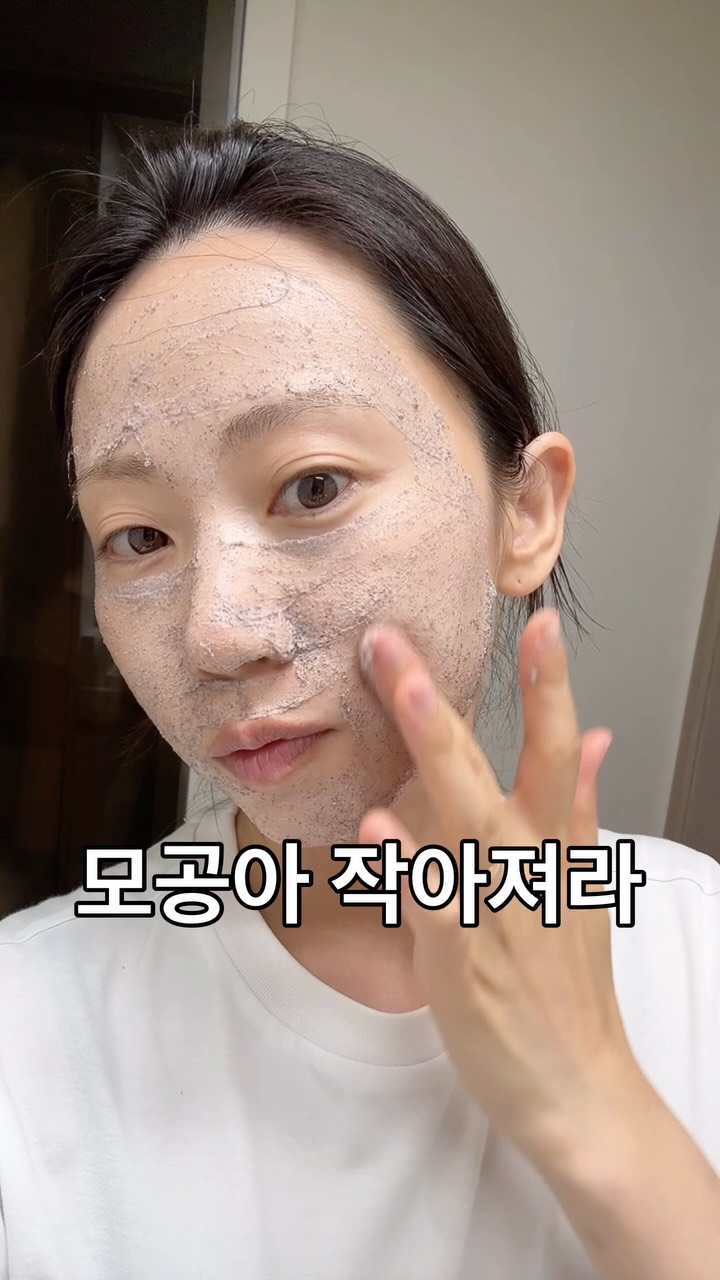 마뗑킴 바막