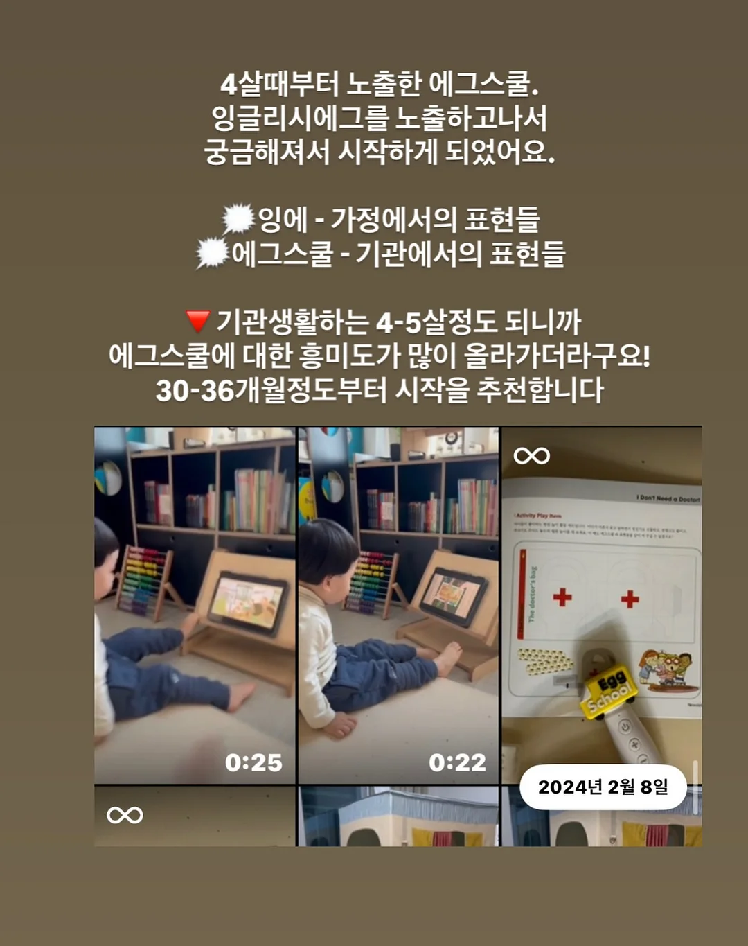 로열라면 3