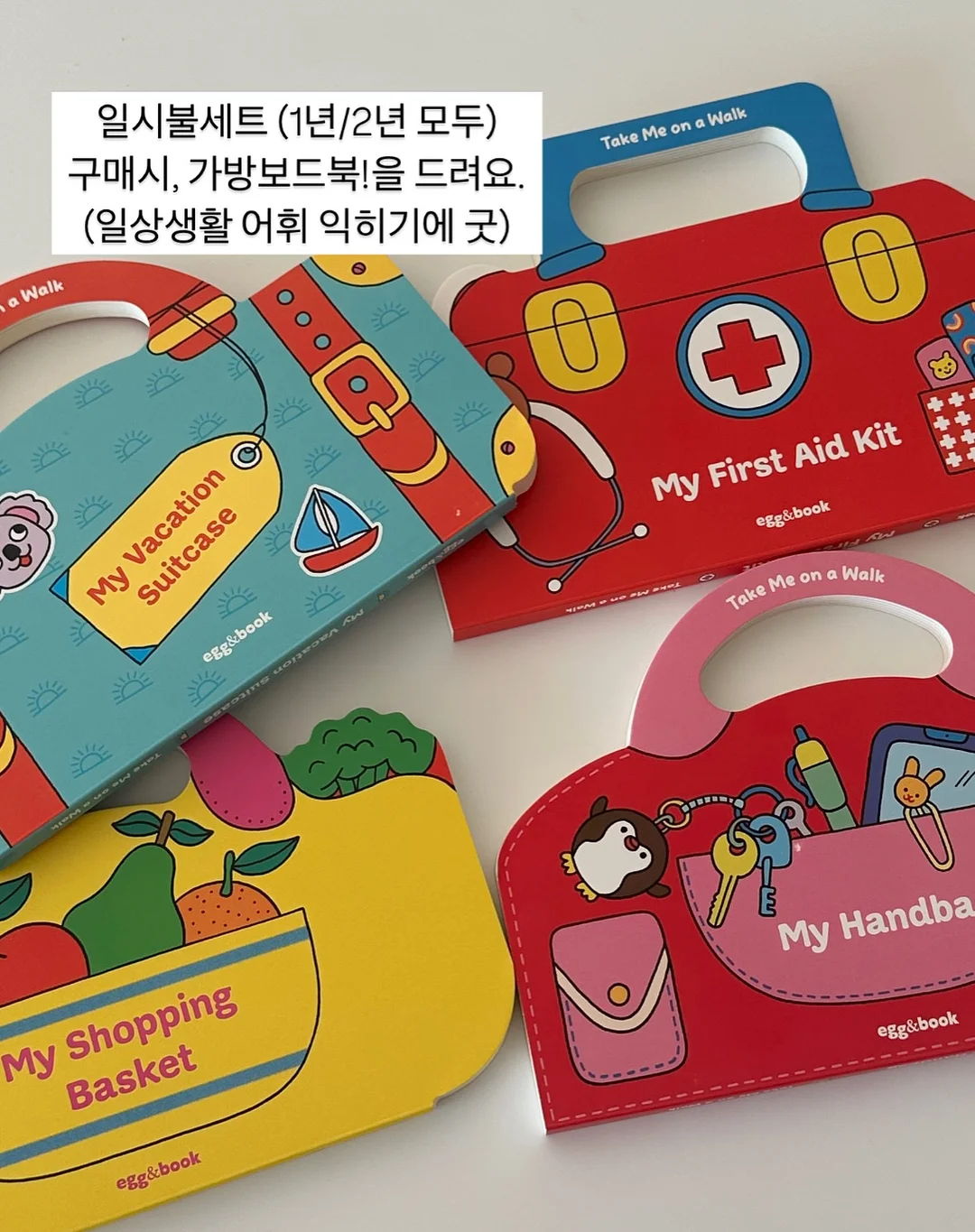 로열라면 4