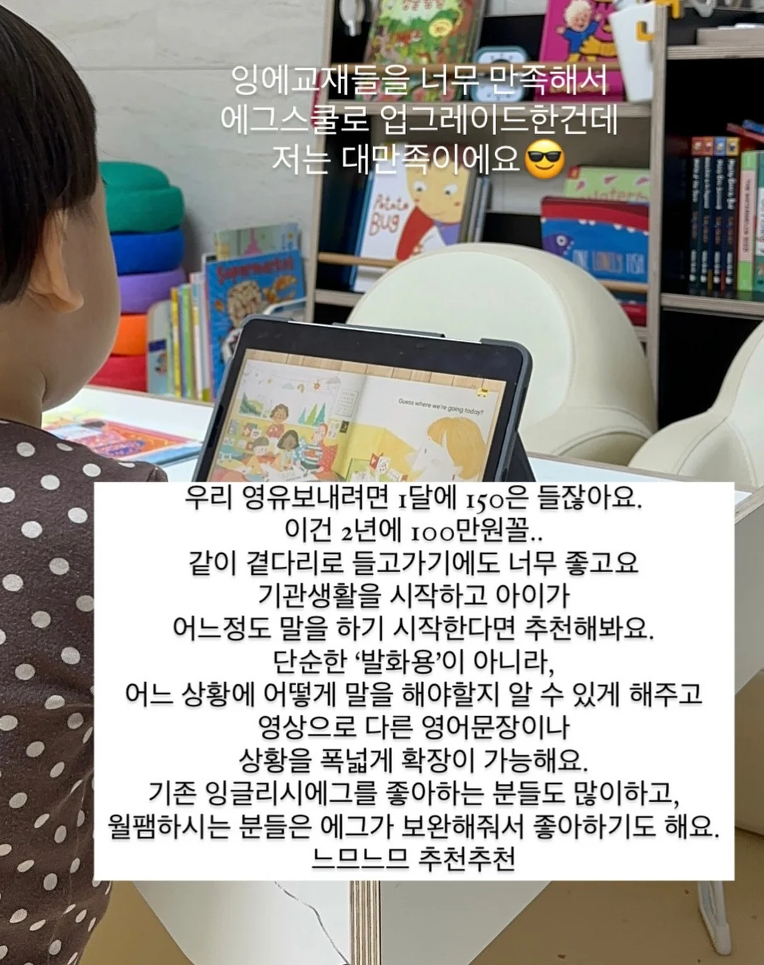 로열라면 10