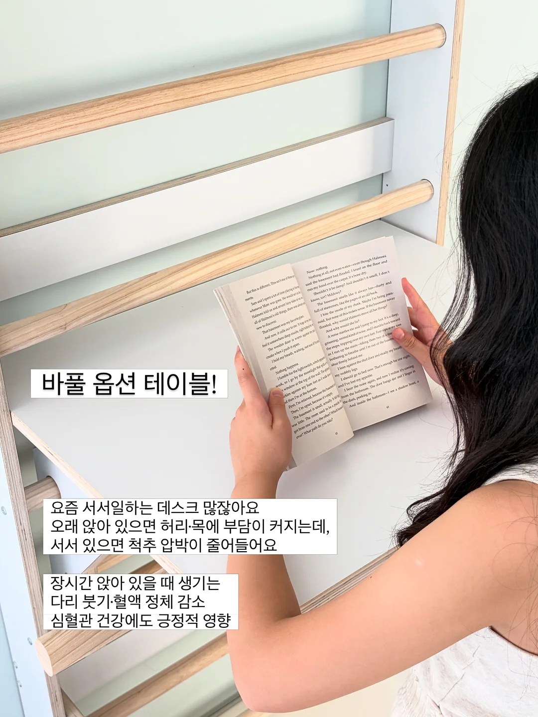 유나이티드애로우즈 블루 스트라이프 패턴 코튼 버튼다운 반팔 셔츠 2