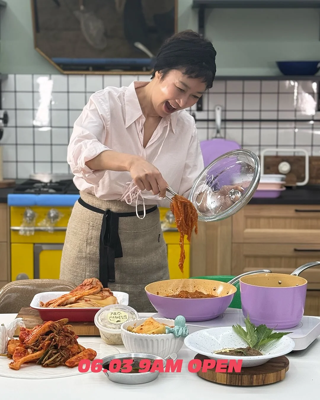 매직 타월 1