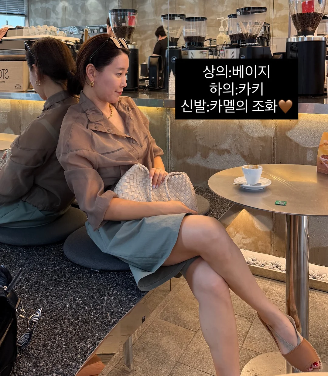 아이스크림 홈런 4