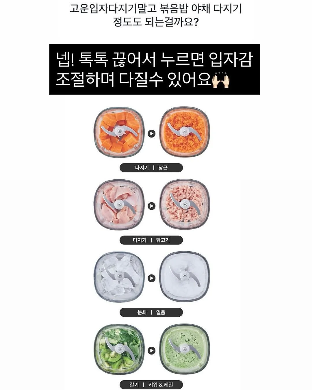 저당만능소스 15