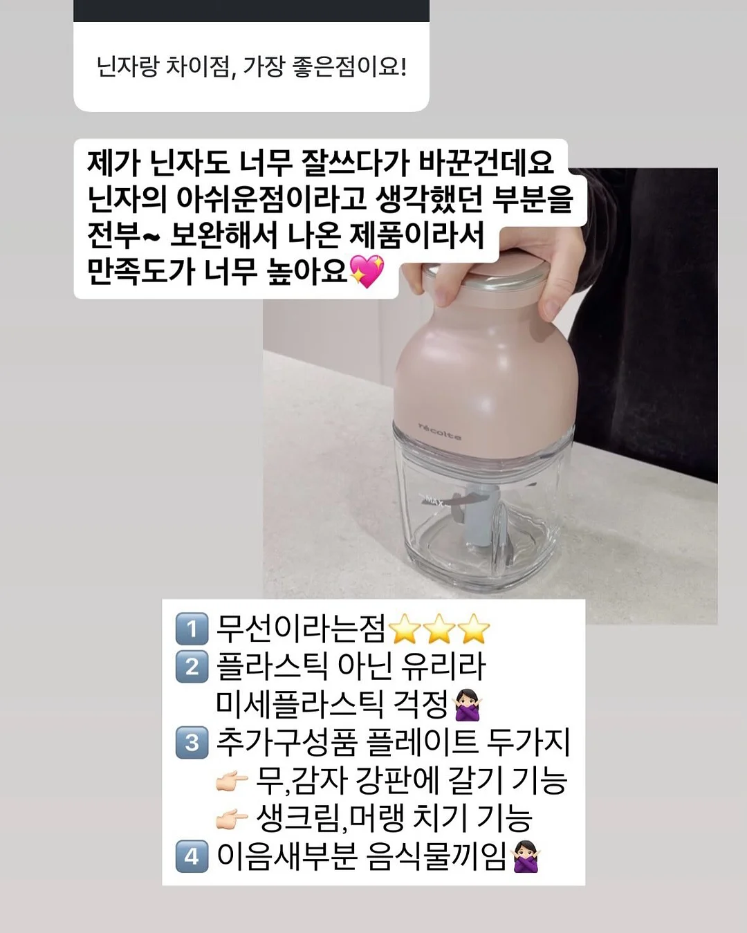 저당만능소스 6