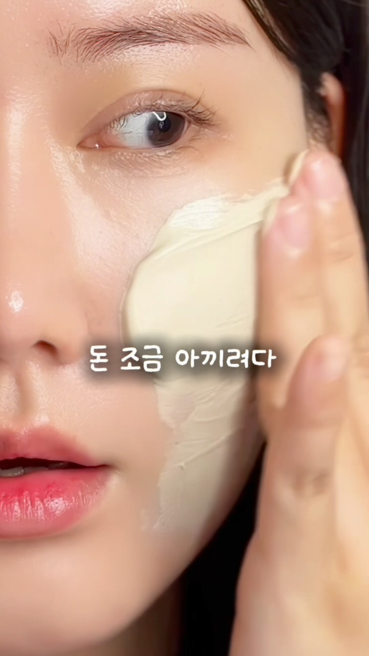 봉봉 데님 멜빵팬츠