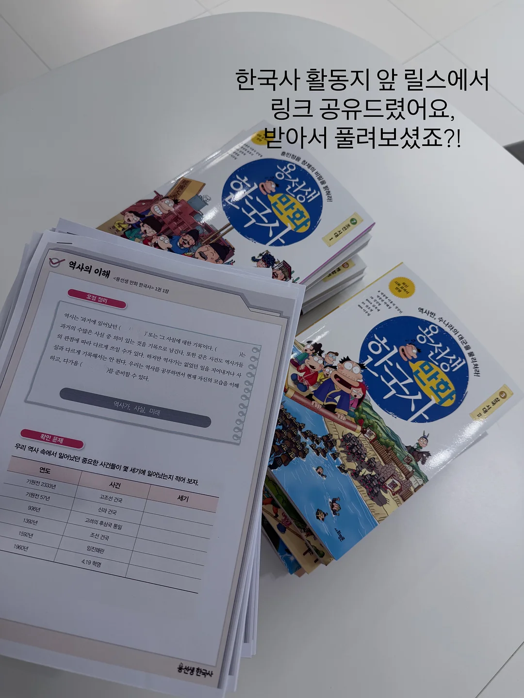 태국망고 4kg 1