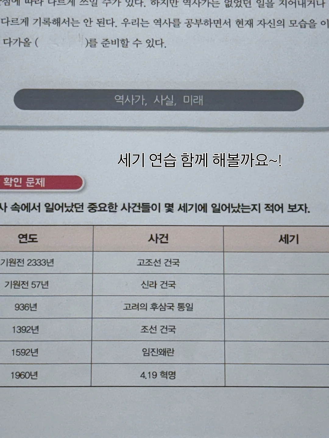 태국망고 4kg 3