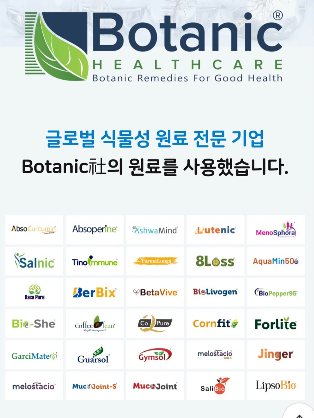 미국산 항공 생체리 1kg 7